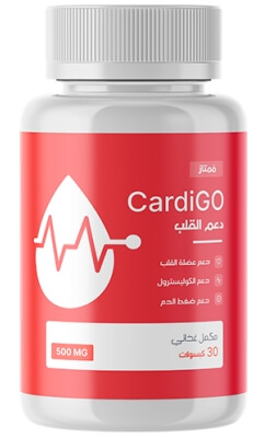 CardiGo gelules Algérie